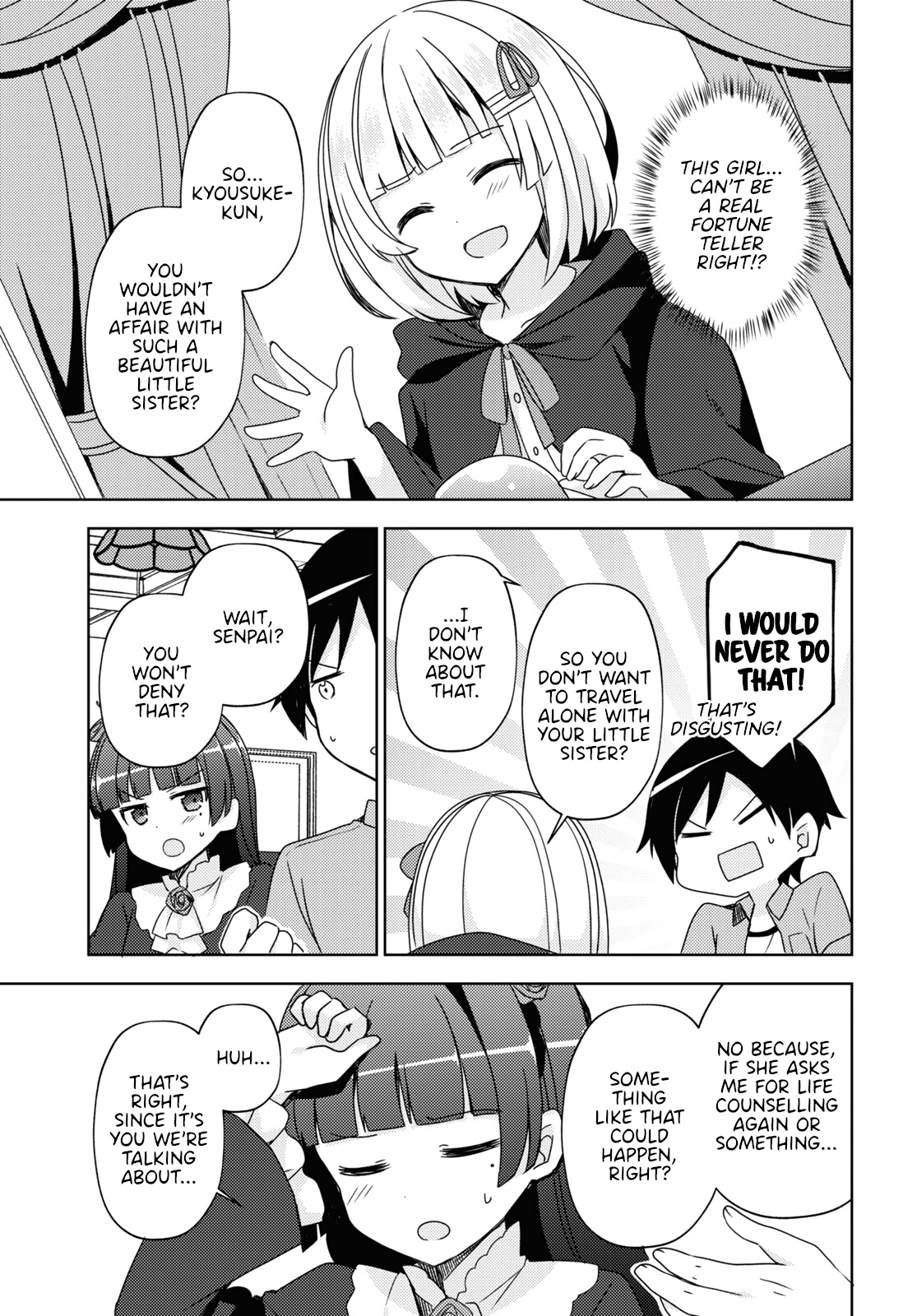 Ore No Imouto Ga Konnani Kawaii Wake Ga Nai: Kuroneko If - Chapter 7