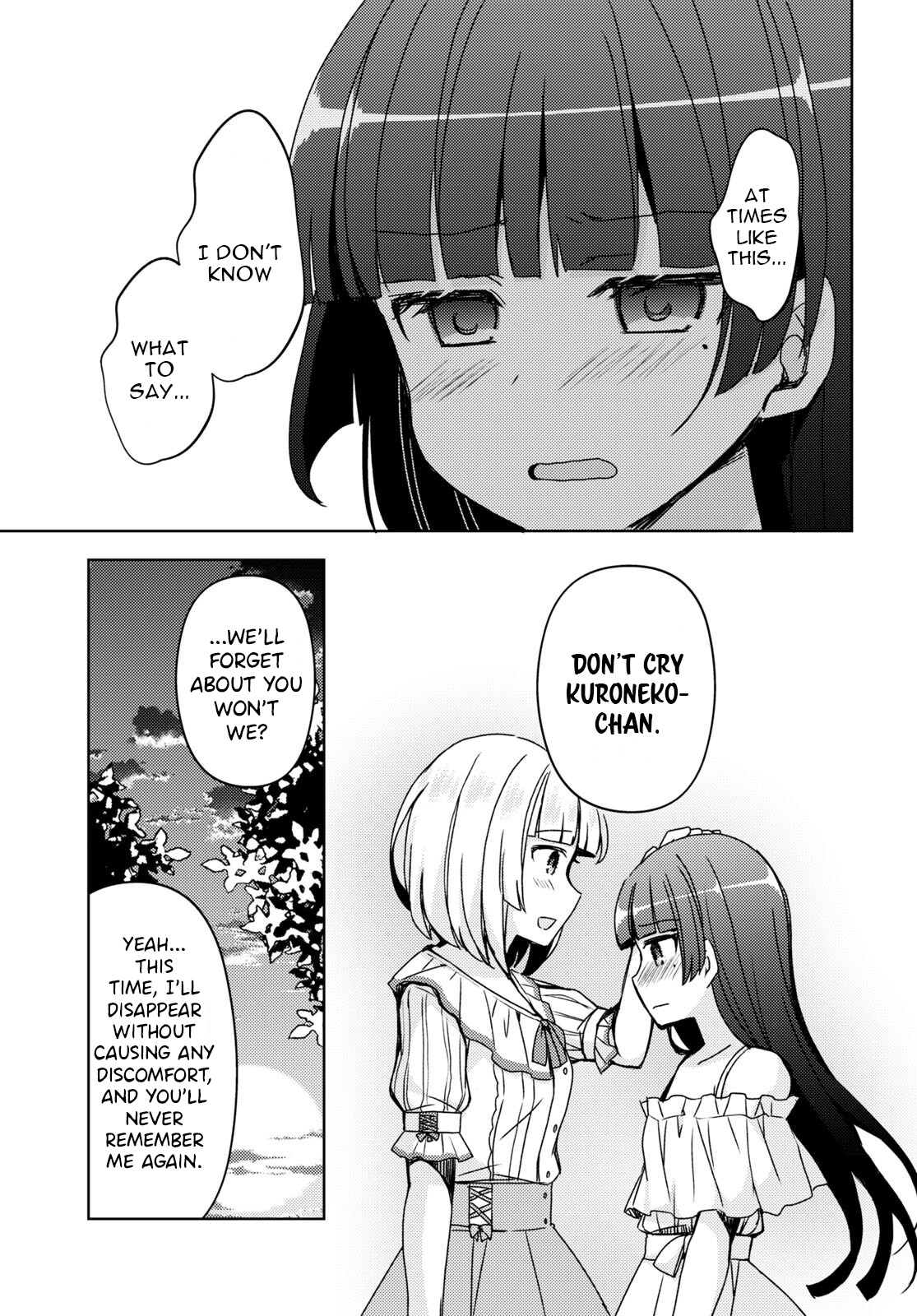 Ore No Imouto Ga Konnani Kawaii Wake Ga Nai: Kuroneko If - Chapter 14