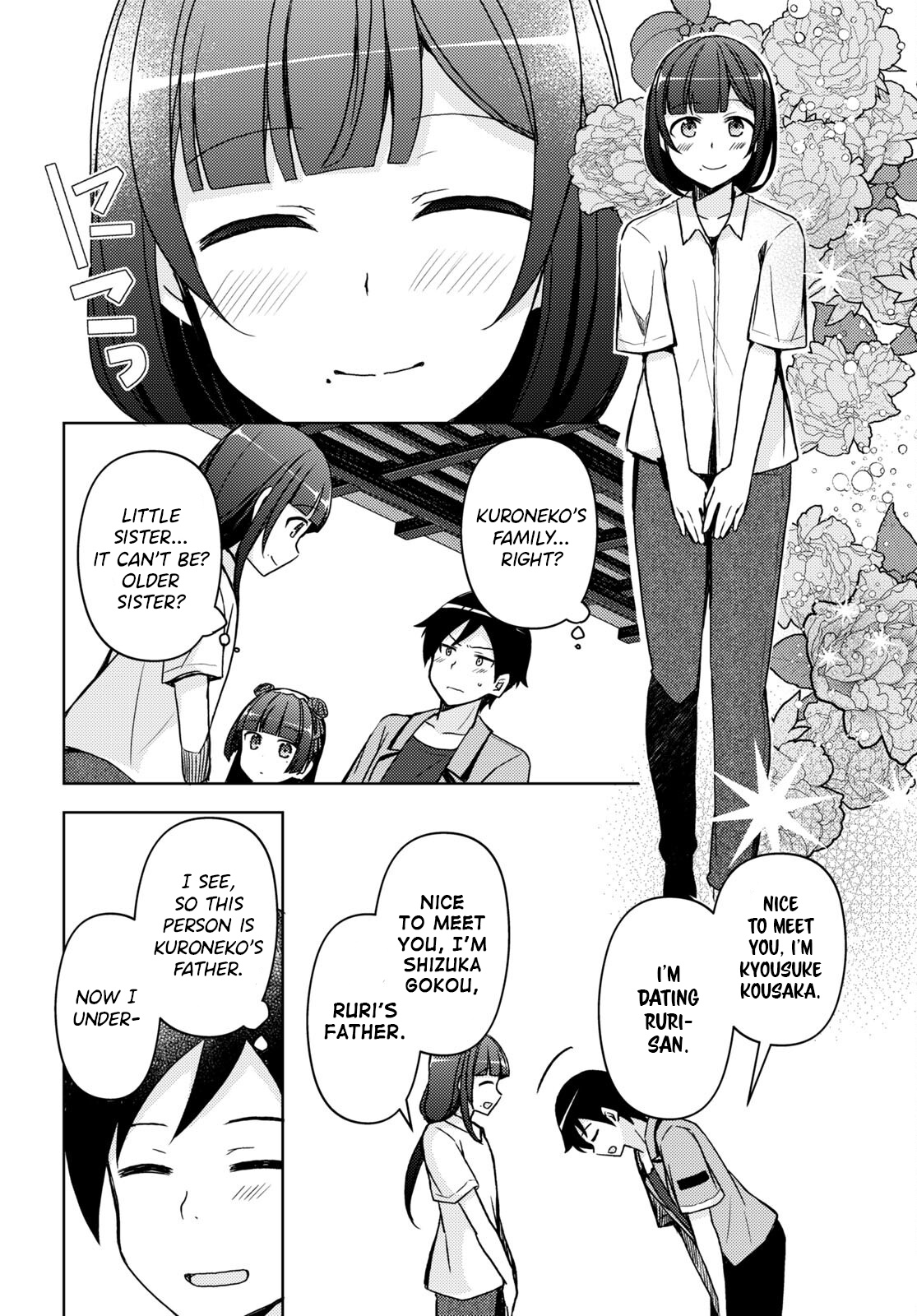 Ore No Imouto Ga Konnani Kawaii Wake Ga Nai: Kuroneko If - Chapter 18