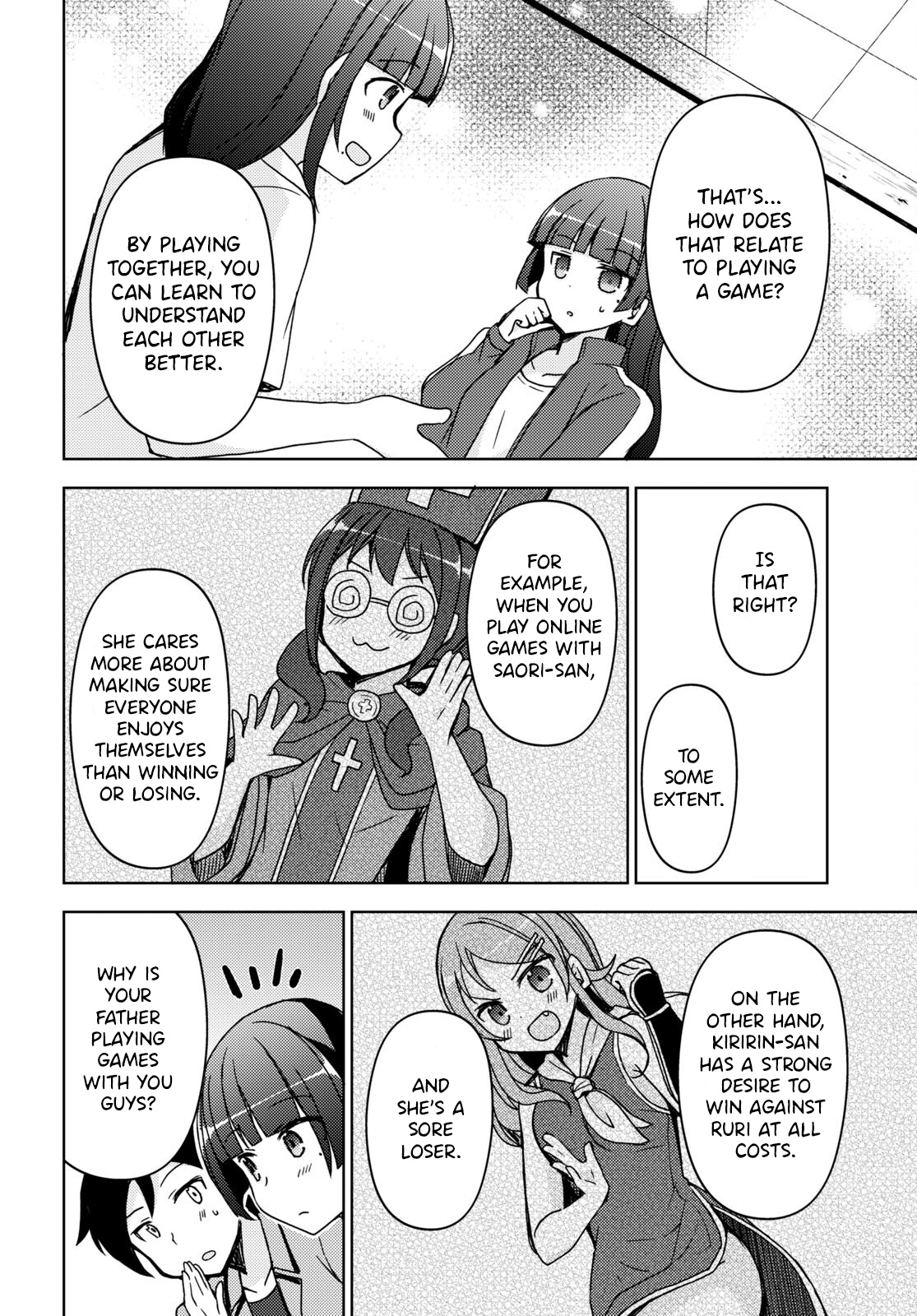 Ore No Imouto Ga Konnani Kawaii Wake Ga Nai: Kuroneko If - Chapter 18