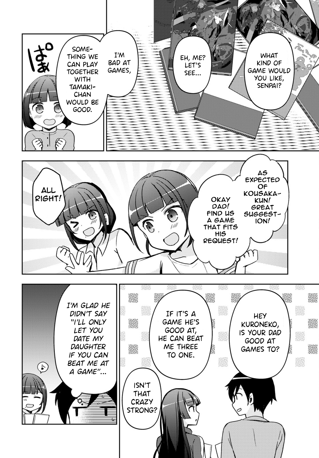 Ore No Imouto Ga Konnani Kawaii Wake Ga Nai: Kuroneko If - Chapter 18