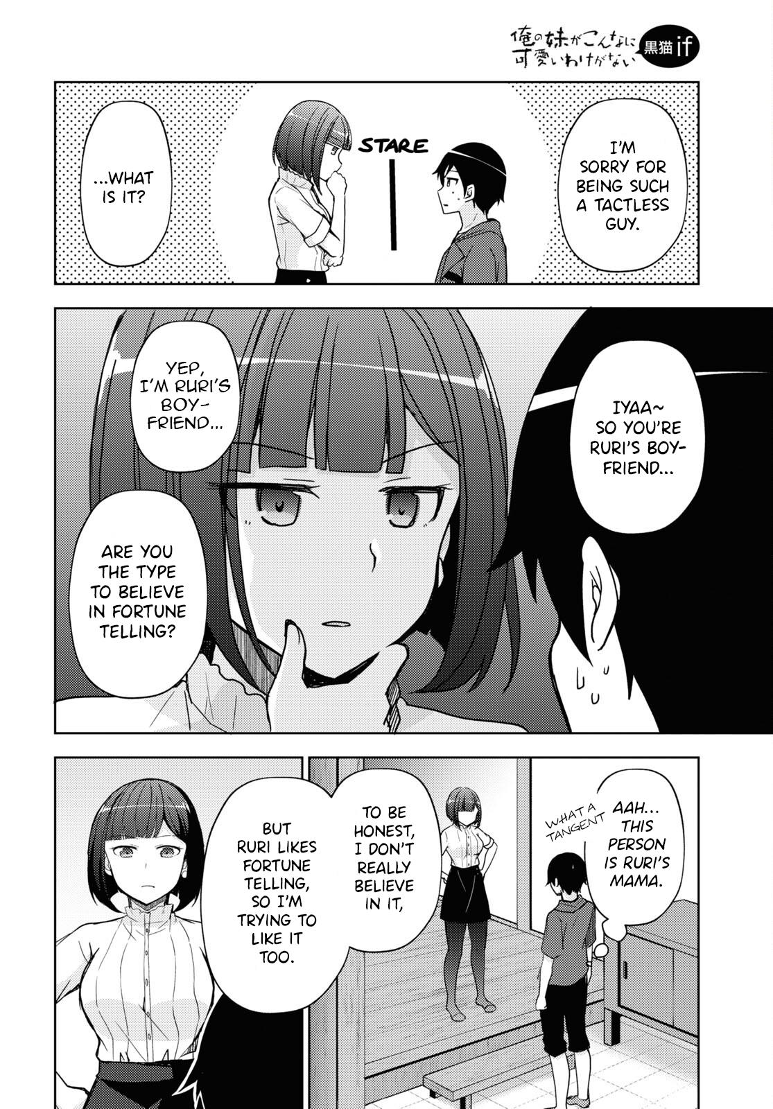 Ore No Imouto Ga Konnani Kawaii Wake Ga Nai: Kuroneko If - Chapter 25