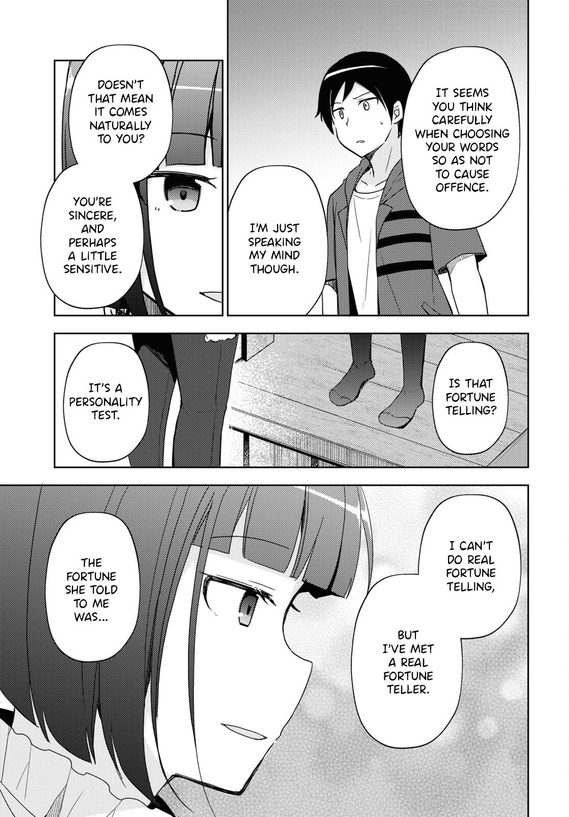 Ore No Imouto Ga Konnani Kawaii Wake Ga Nai: Kuroneko If - Chapter 25