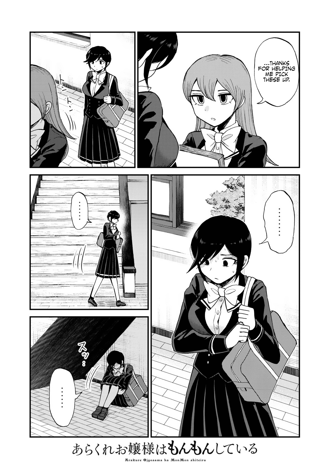 Arakure Ojousama Wa Monmon Shiteiru - Chapter 31