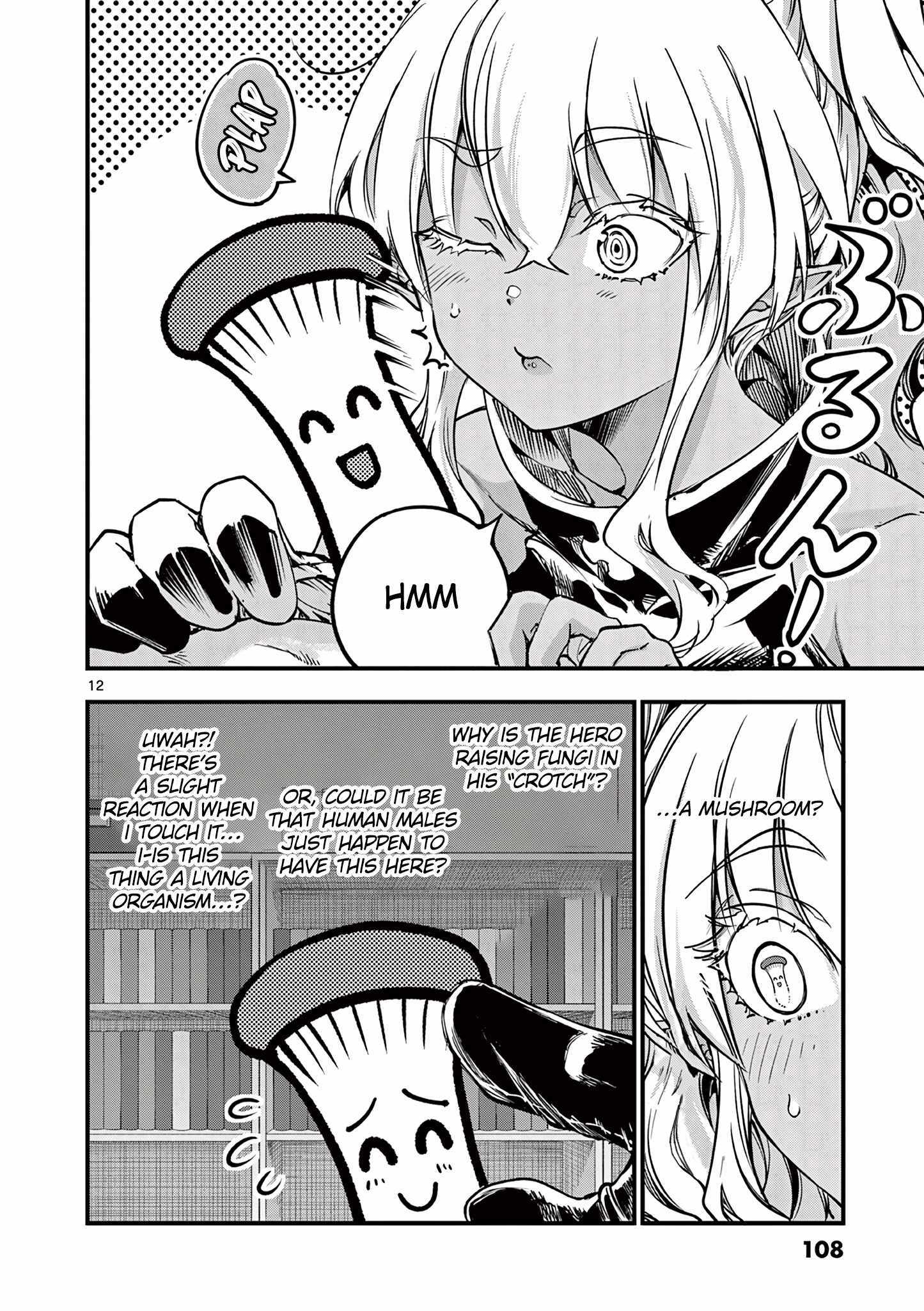 Lilia Pregnant The World End - Chapter 12