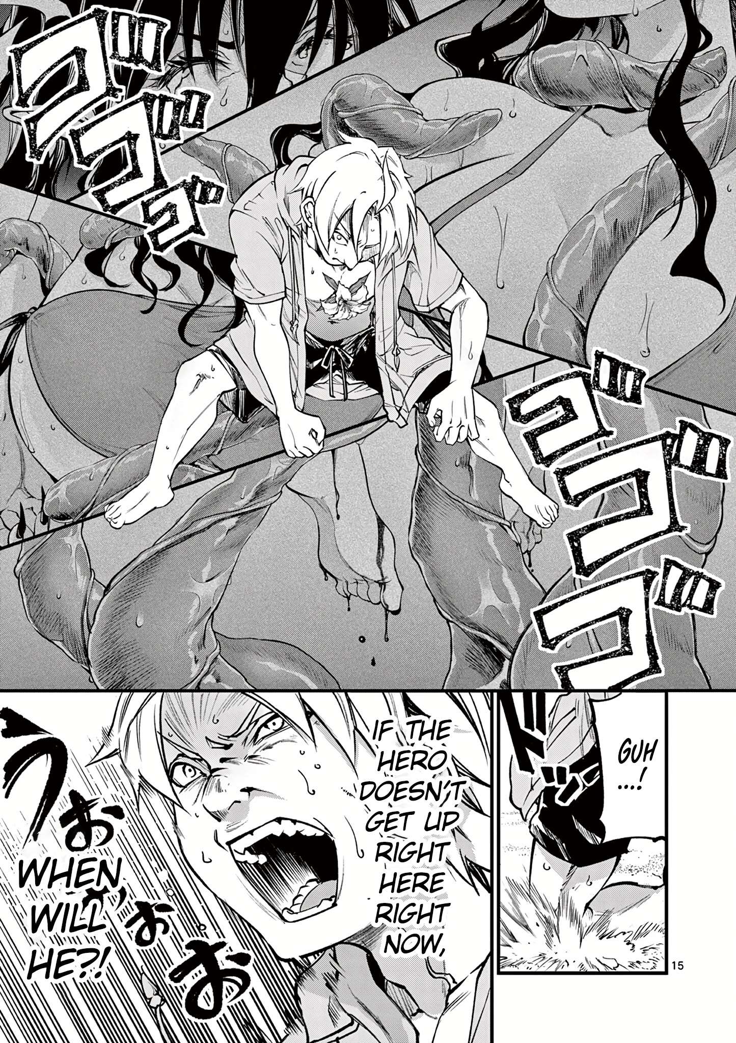 Lilia Pregnant The World End - Chapter 15