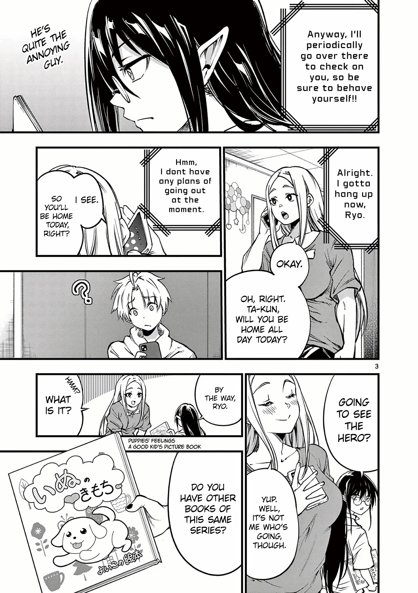 Lilia Pregnant The World End - Chapter 18