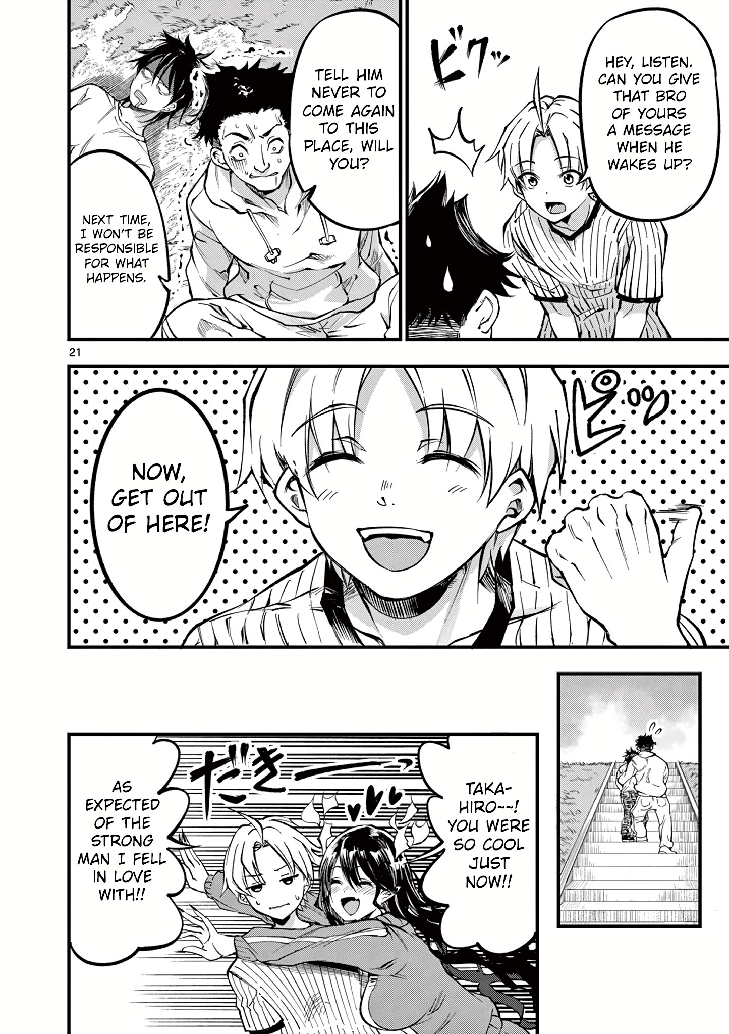 Lilia Pregnant The World End - Chapter 3