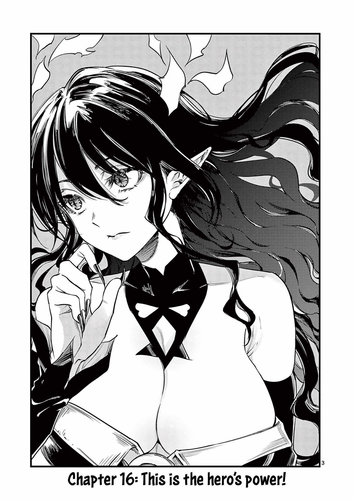 Lilia Pregnant The World End - Chapter 16