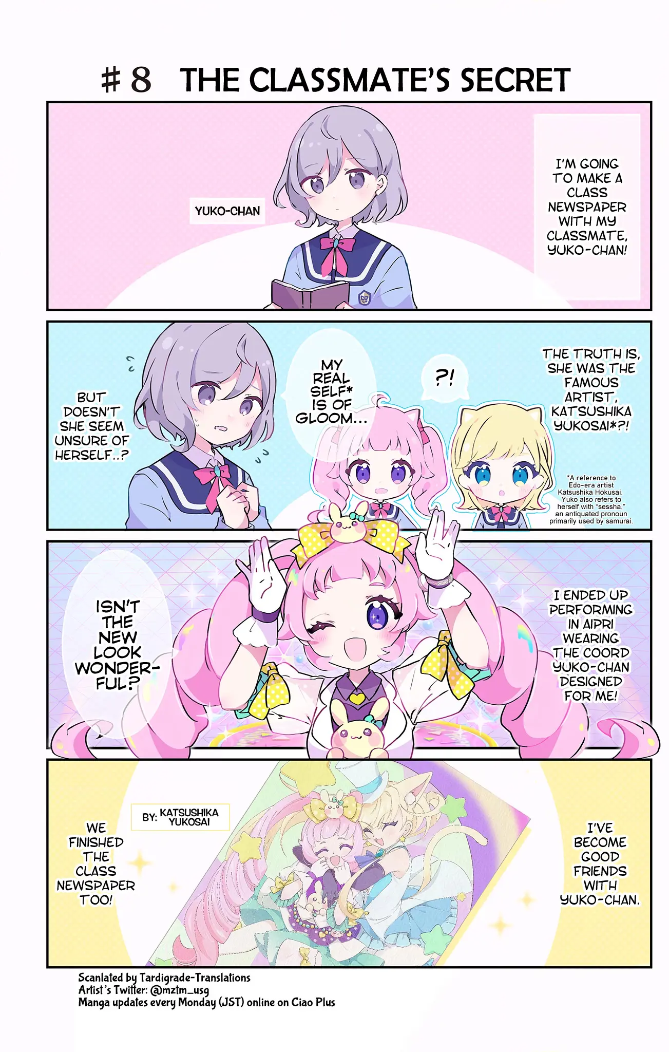 Himitsu No Aipri Full Color Osarai 4-Koma - Chapter 8: The Classmate's Secret