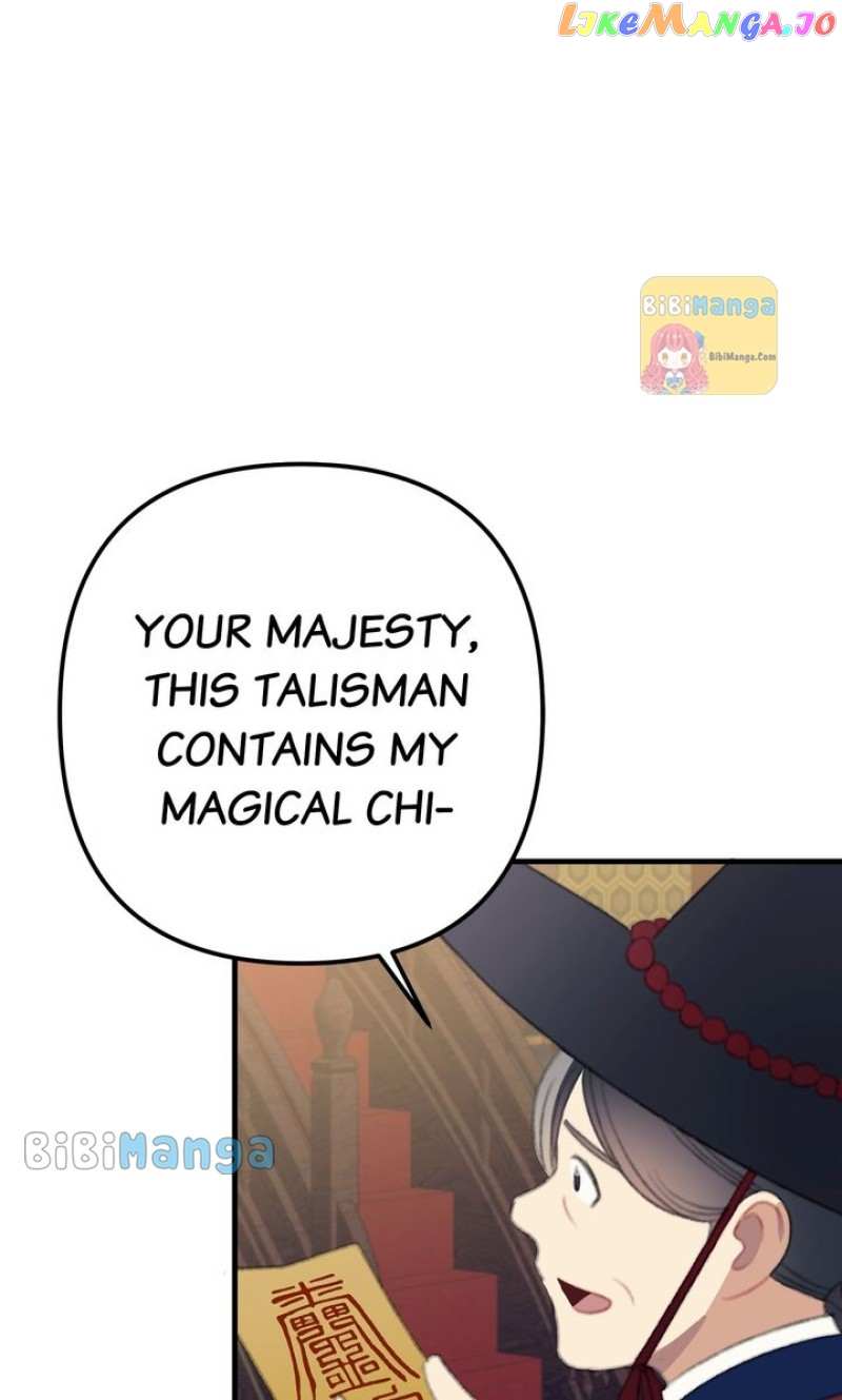 Queen’s Man - Chapter 34