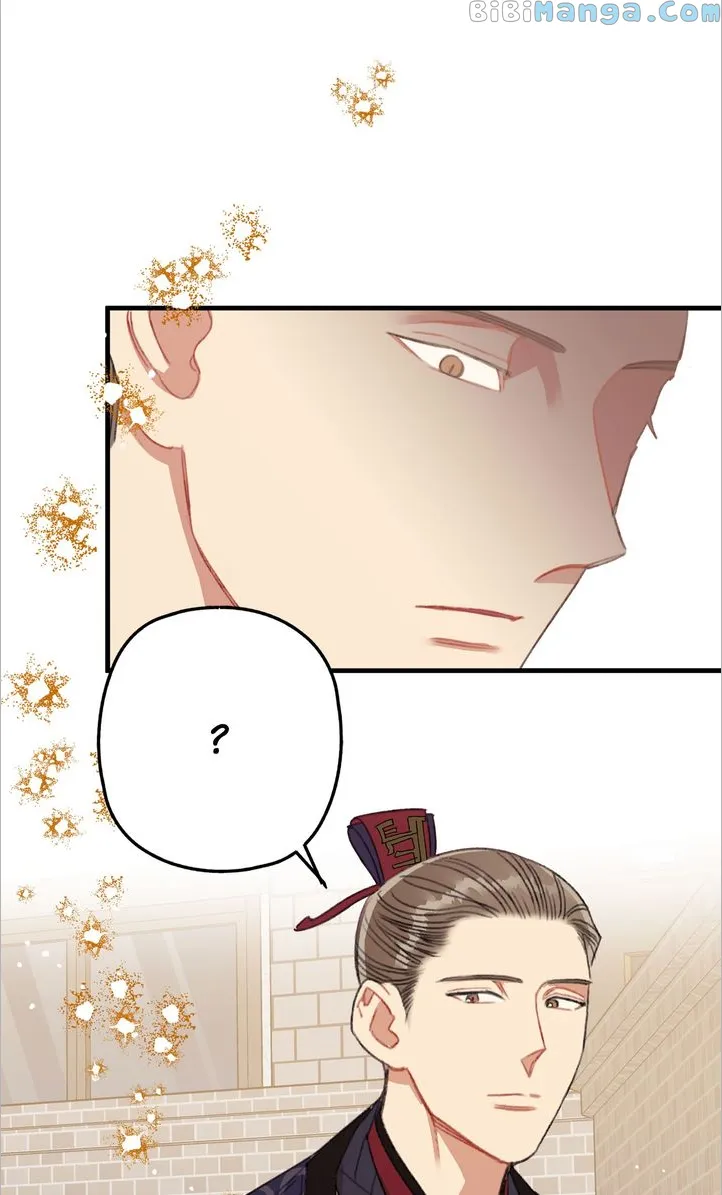 Queen’s Man - Chapter 2