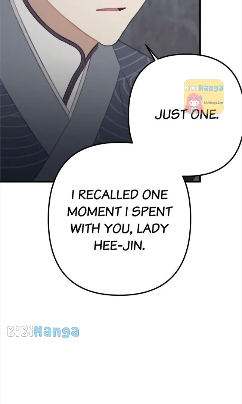 Queen’s Man - Chapter 23