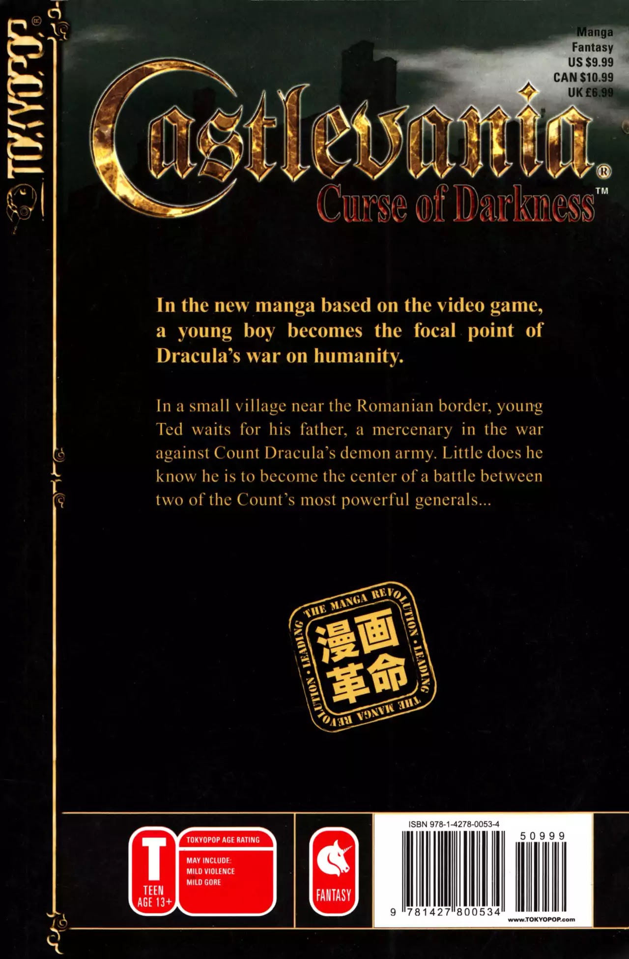 Castlevania - Curse Of Darkness - Chapter 1: Hector