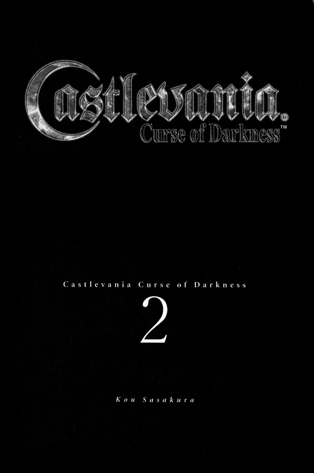 Castlevania - Curse Of Darkness - Vol.2 Chapter 3: Showdown