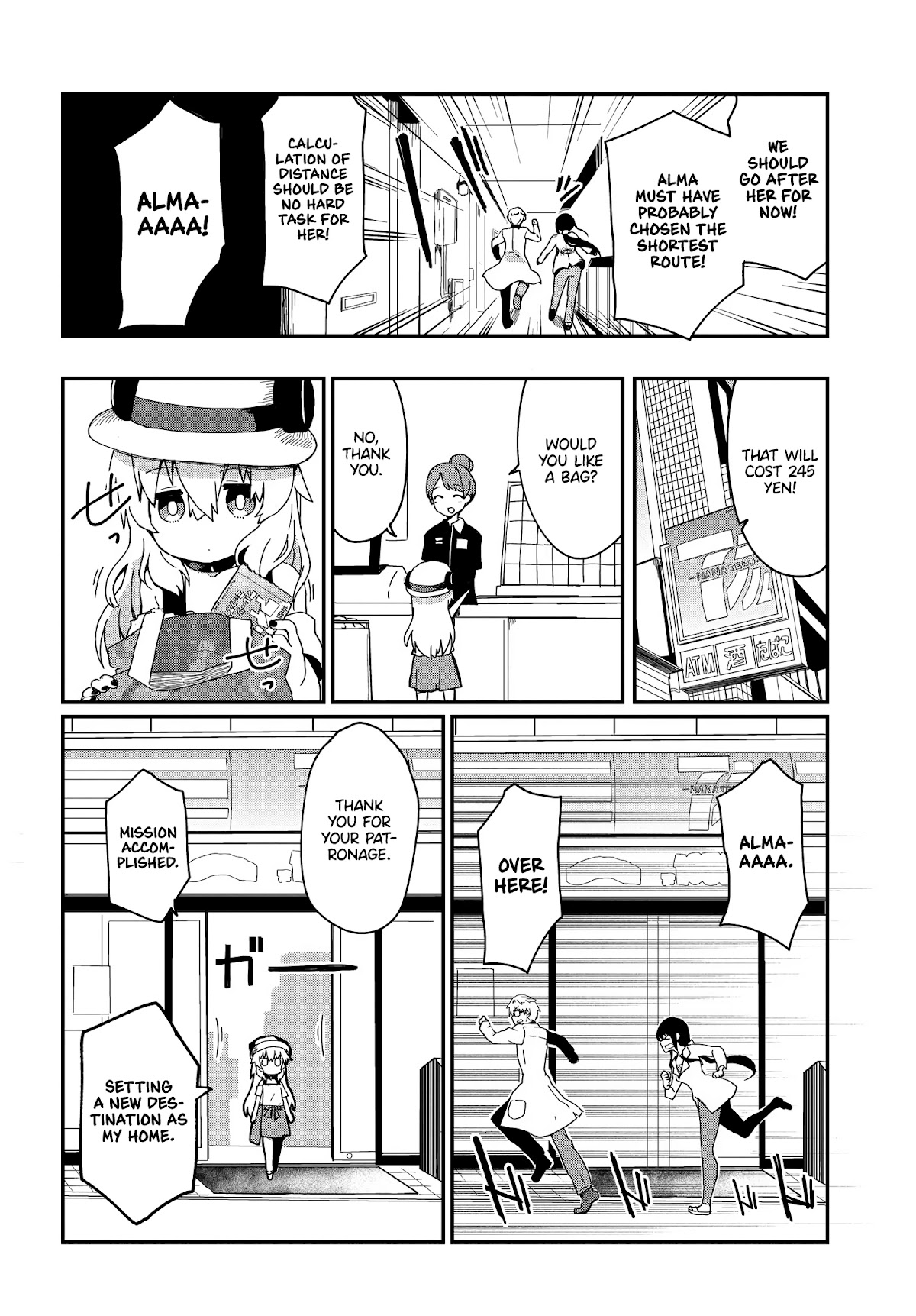 Alma-Chan Wants To Be A Family - Chapter 4