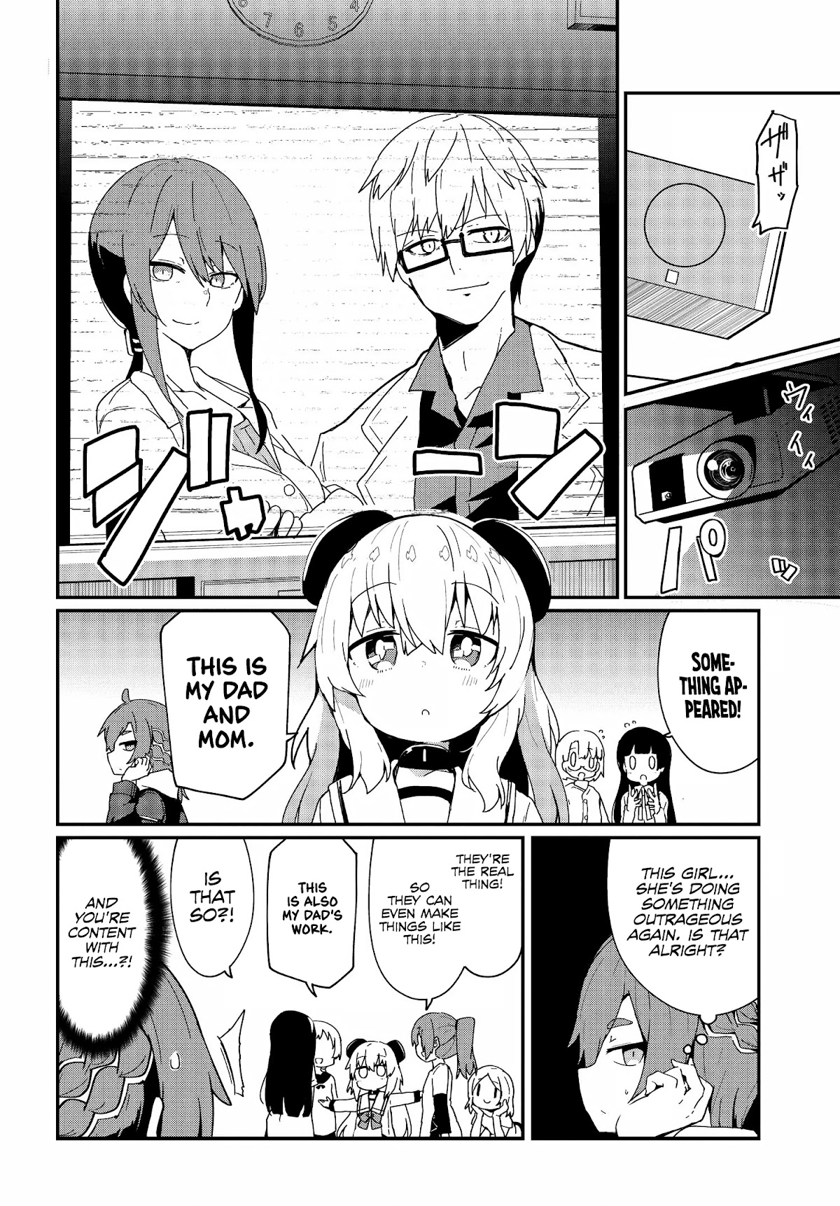 Alma-Chan Wants To Be A Family - Chapter 9