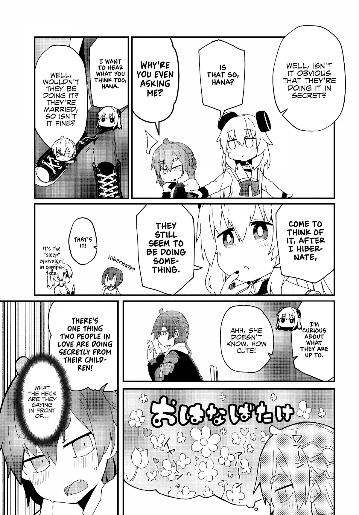 Alma-Chan Wants To Be A Family - Chapter 9