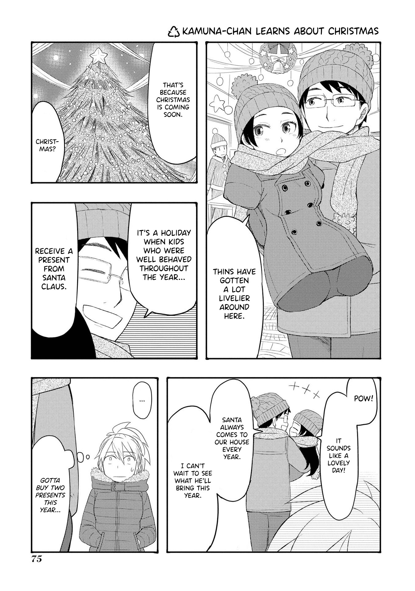 Amasawa-Kun And Kamuna-Chan - Chapter 52.2: Kamuna-Chan Learns About Christmas