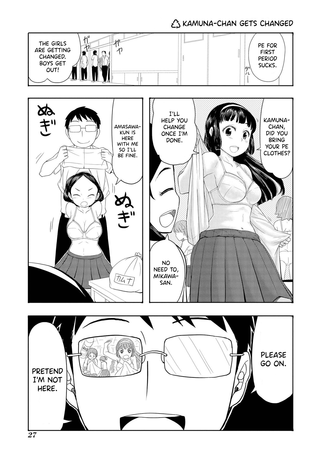 Amasawa-Kun And Kamuna-Chan - Chapter 17: Kamuna-Chan Gets Changed