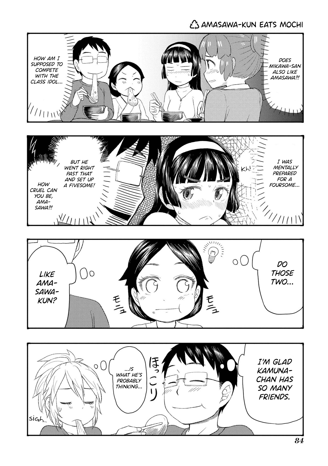 Amasawa-Kun And Kamuna-Chan - Chapter 57: Amasawa-Kun Eats Mochi