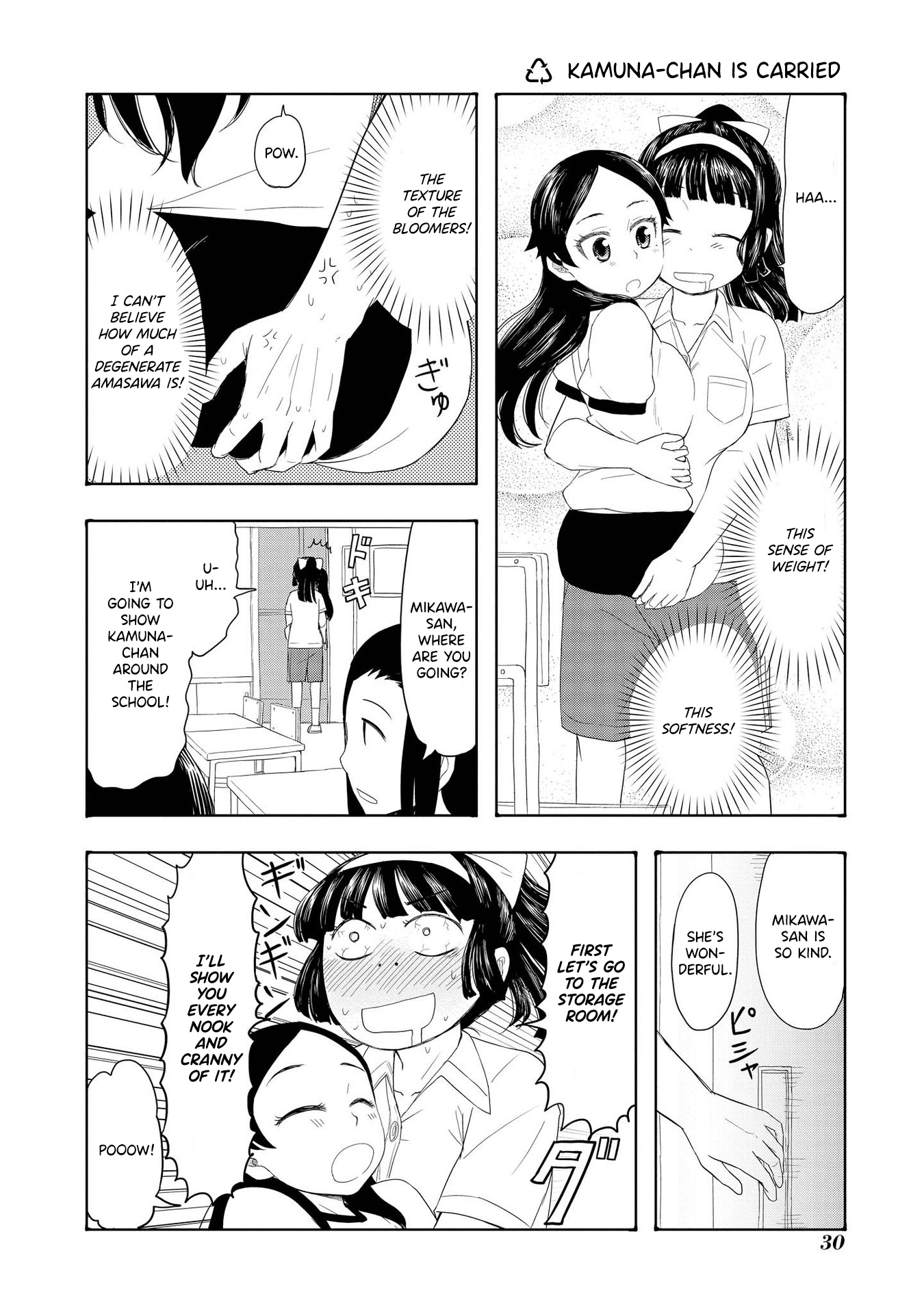 Amasawa-Kun And Kamuna-Chan - Chapter 20: Kamuna-Chan Is Carried