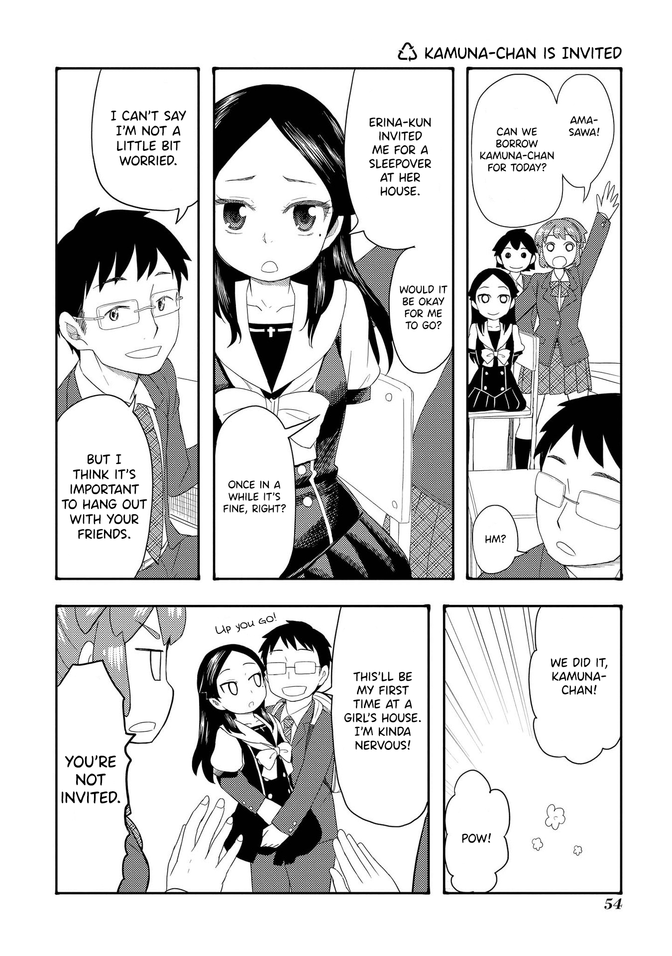 Amasawa-Kun And Kamuna-Chan - Chapter 37: Kamuna-Chan Is Invited