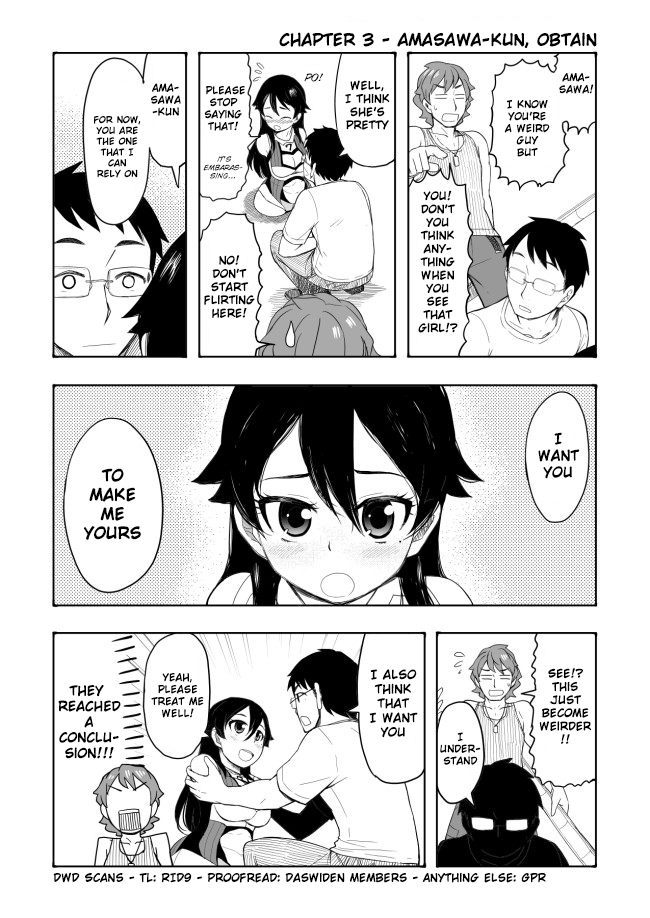 Amasawa-Kun And Kamuna-Chan - Chapter 3: Amasawa-Kun, Obtain