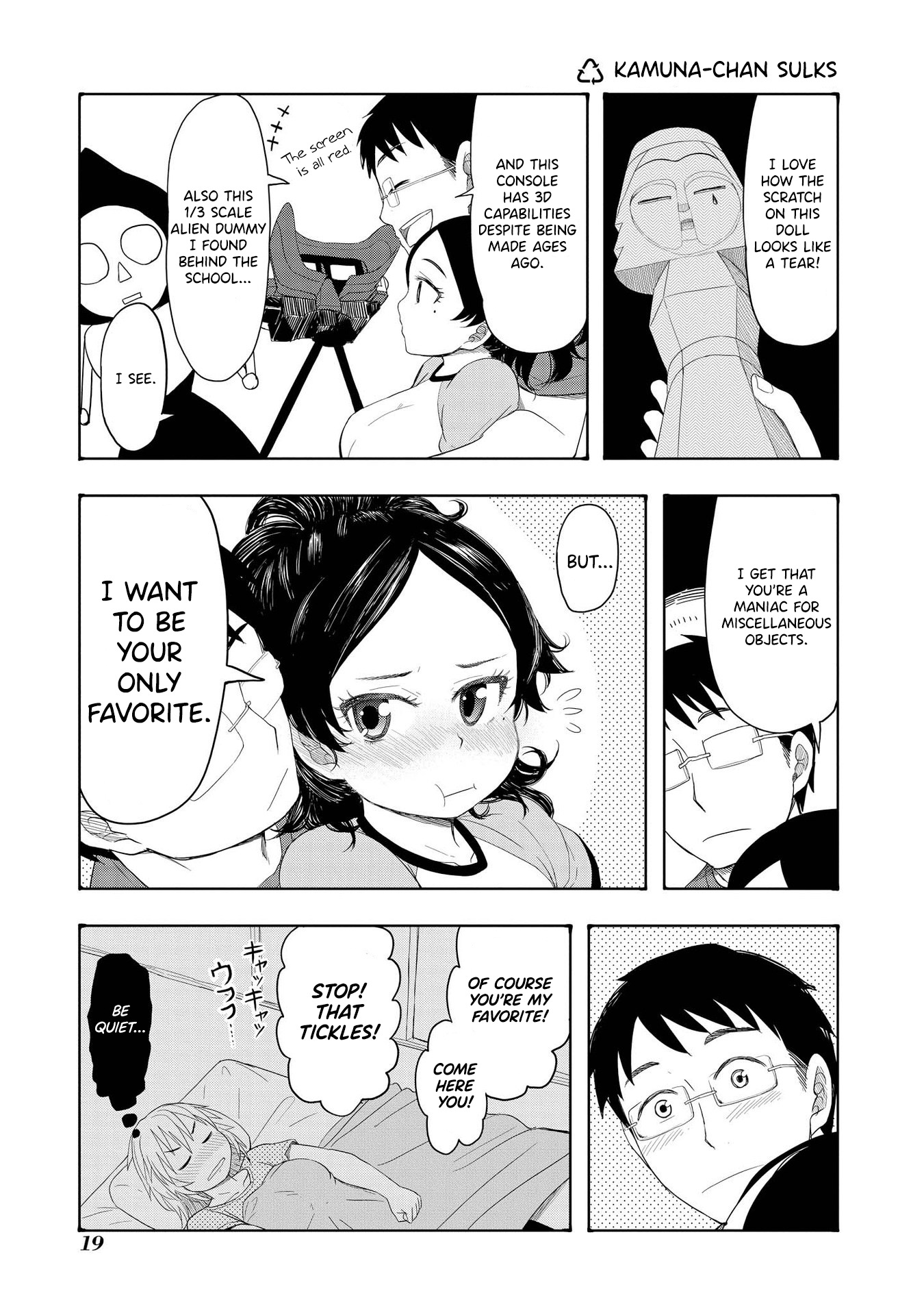 Amasawa-Kun And Kamuna-Chan - Chapter 12: Kamuna-Chan Sulks