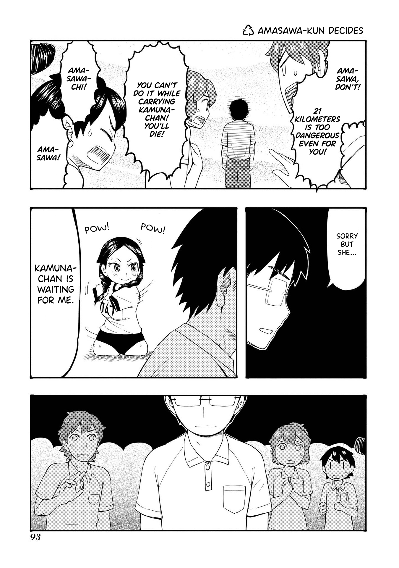 Amasawa-Kun And Kamuna-Chan - Chapter 64: Amasawa-Kun Decides