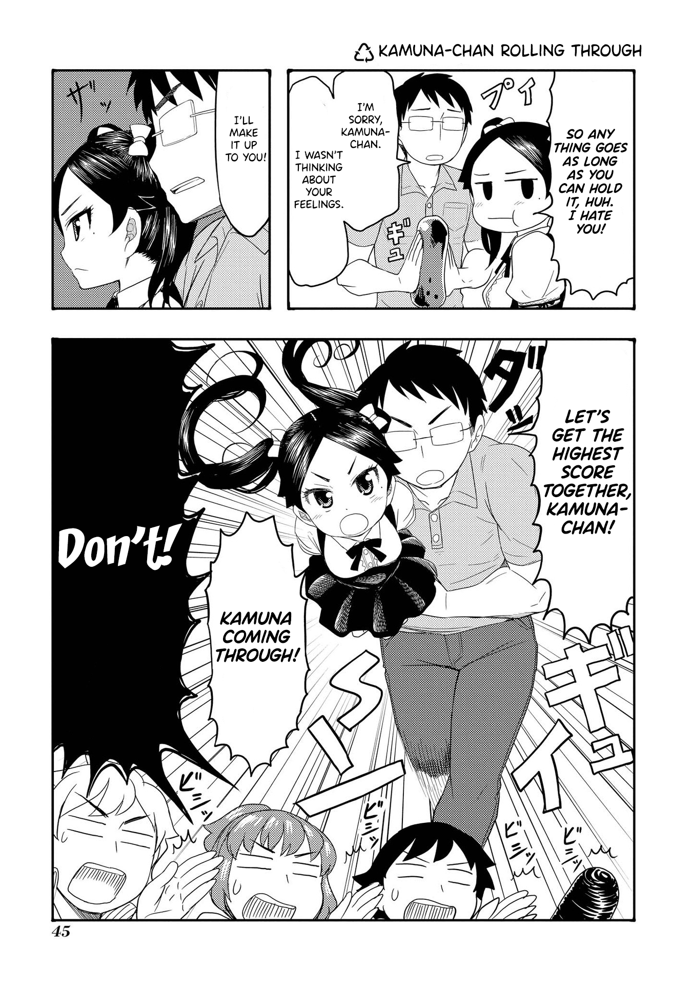 Amasawa-Kun And Kamuna-Chan - Chapter 32: Kamuna-Chan Rolling Through