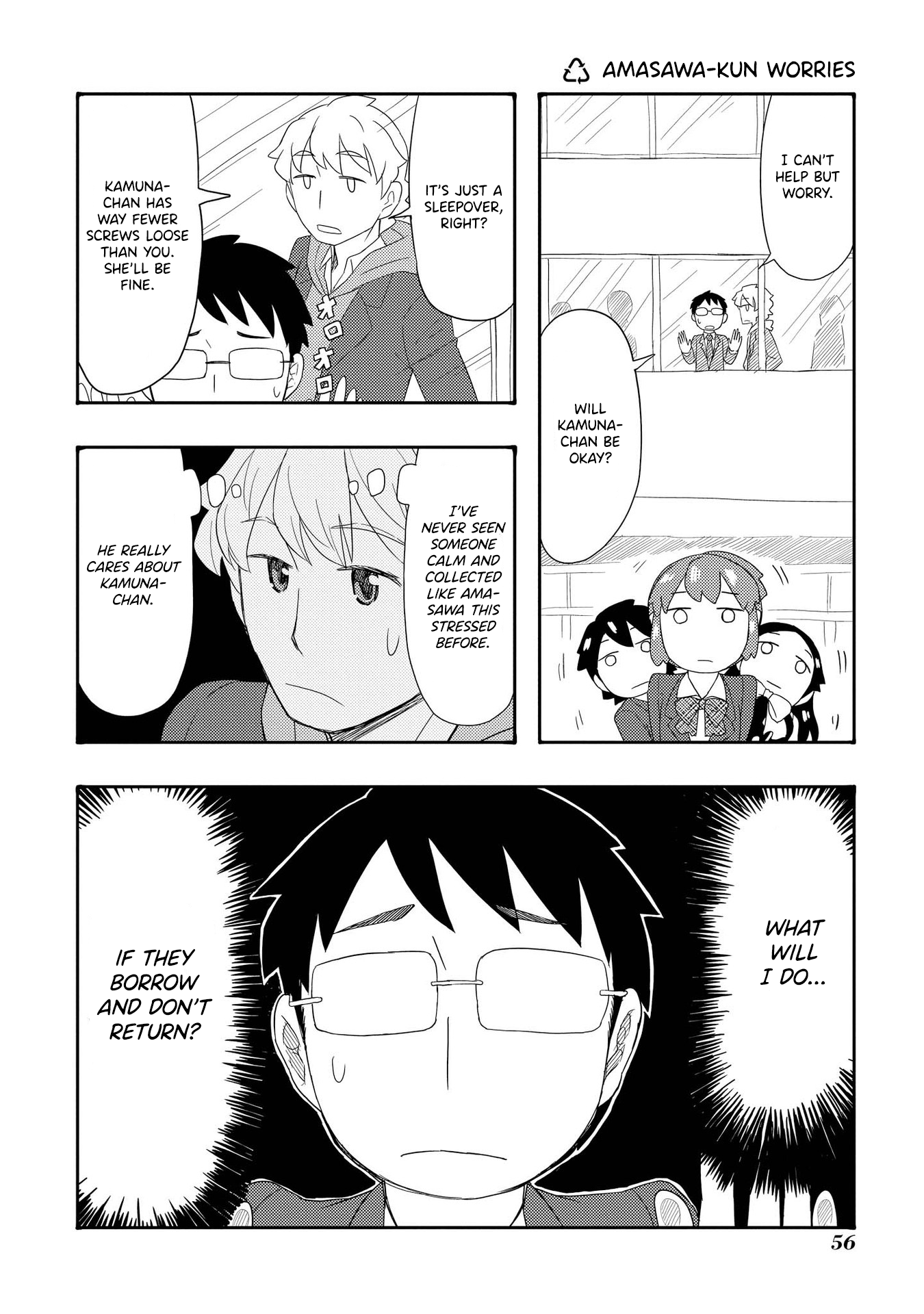 Amasawa-Kun And Kamuna-Chan - Chapter 39: Amasawa-Kun Worries