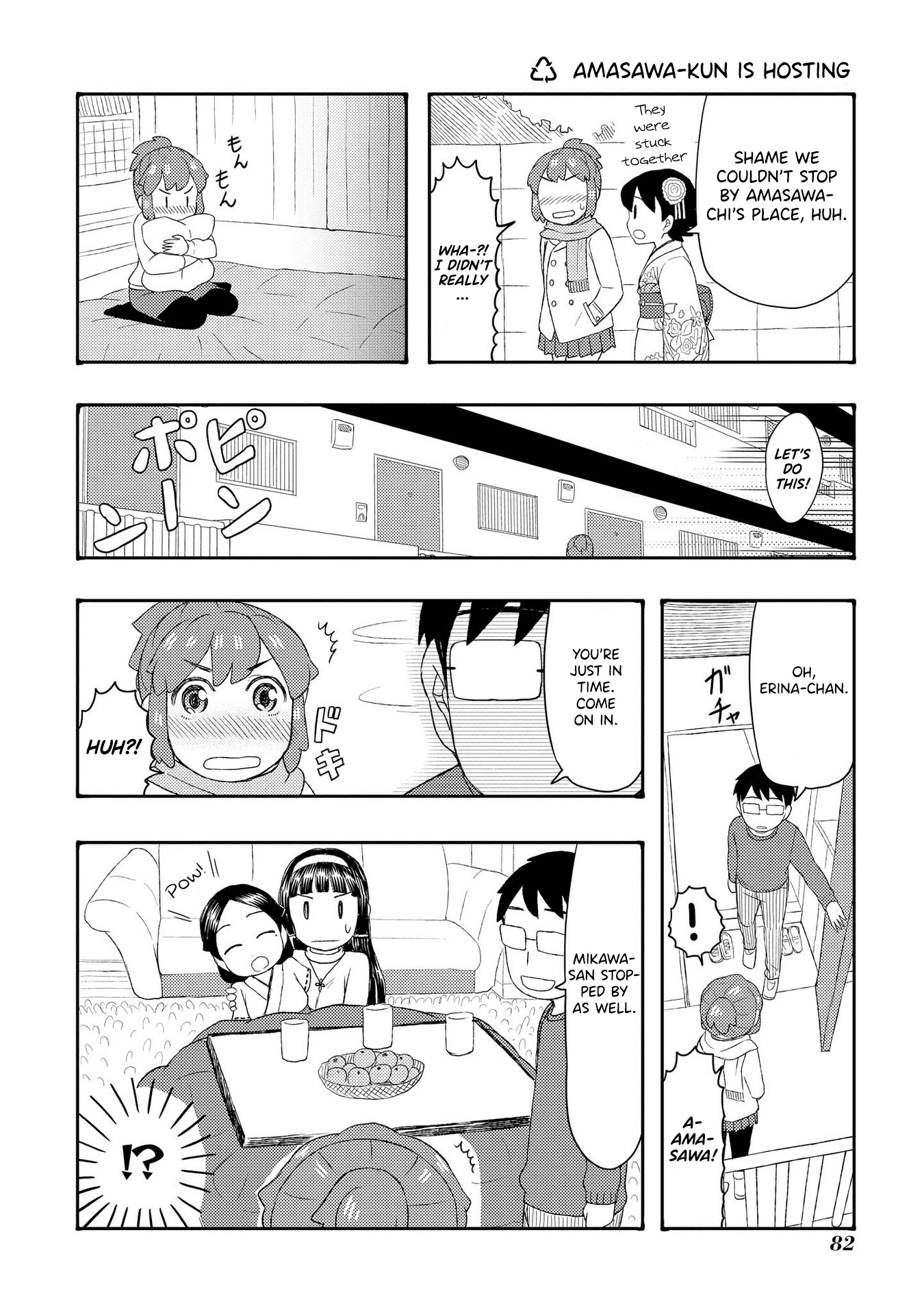 Amasawa-Kun And Kamuna-Chan - Chapter 55: Amasawa-Kun Is Hosting