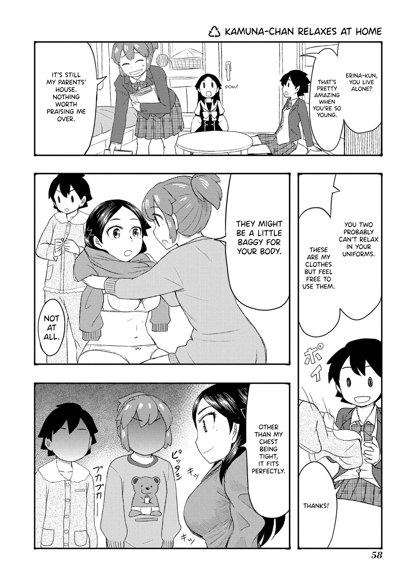 Amasawa-Kun And Kamuna-Chan - Chapter 41: Kamuna-Chan Relaxes At Home