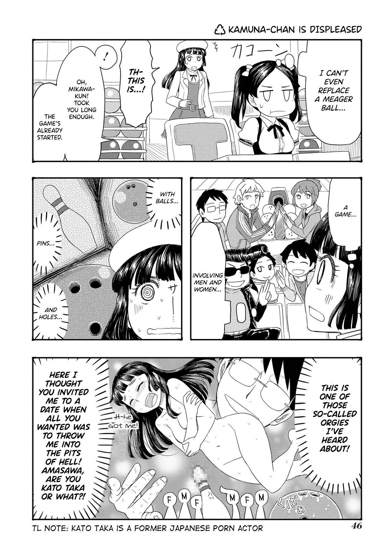 Amasawa-Kun And Kamuna-Chan - Chapter 33: Kamuna-Chan Is Displeased