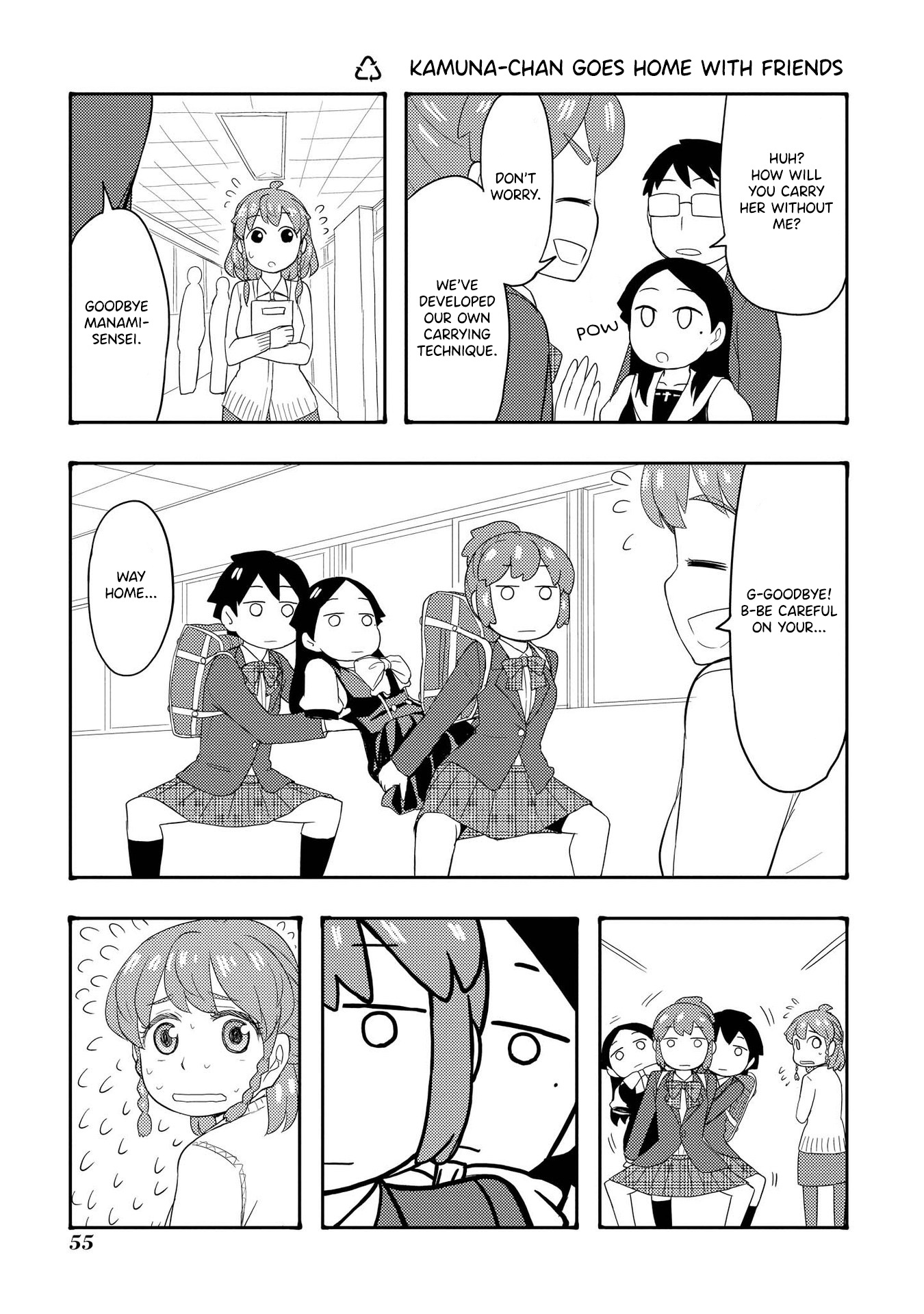 Amasawa-Kun And Kamuna-Chan - Chapter 38: Kamuna-Chan Goes Home With Friends