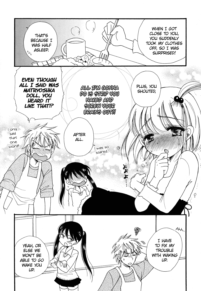 Dousei Chuu!! - Chapter 3