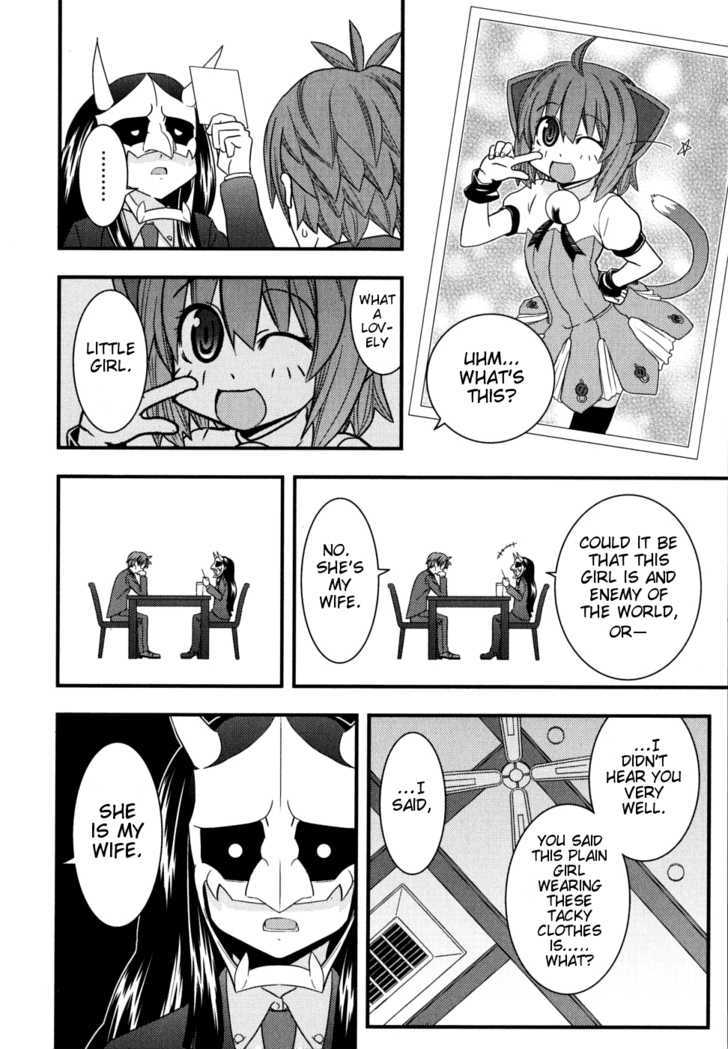 Kyouran Kazoku Nikki - Vol.1 Chapter 7 : Punishment Tabasco