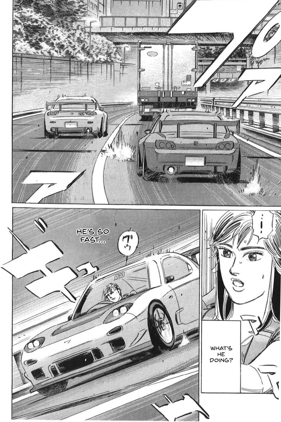 Wangan Midnight: C1 Runner - Vol.2 Chapter 18: Battle Mode ①