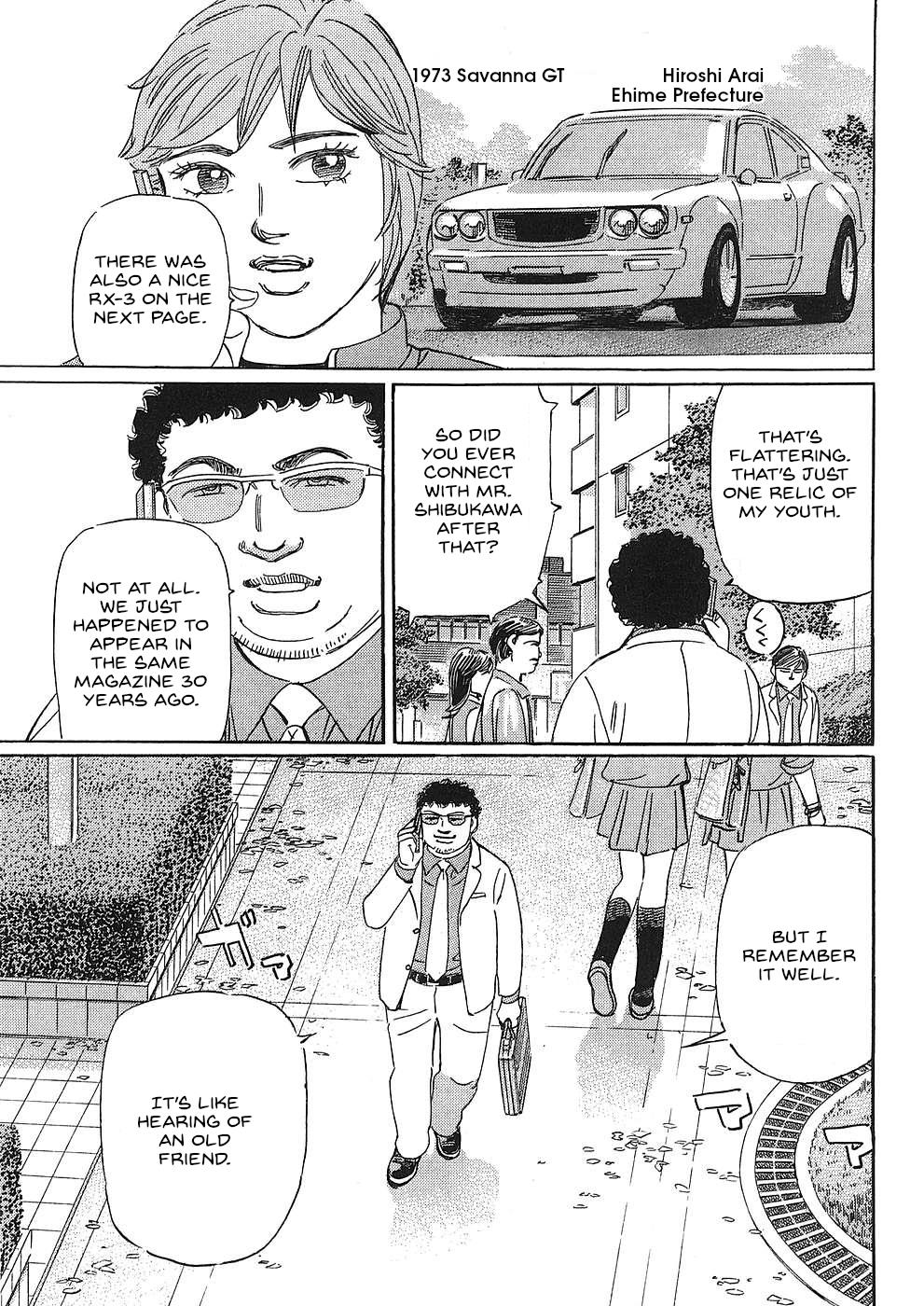 Wangan Midnight: C1 Runner - Vol.4 Chapter 47: Ryo ③