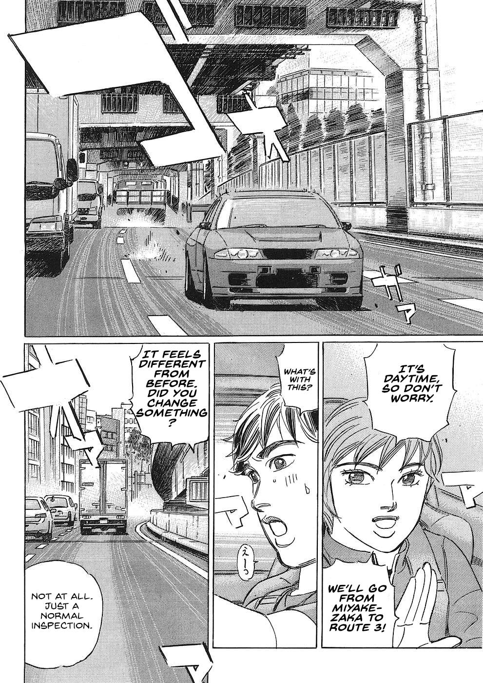 Wangan Midnight: C1 Runner - Vol.4 Chapter 47: Ryo ③