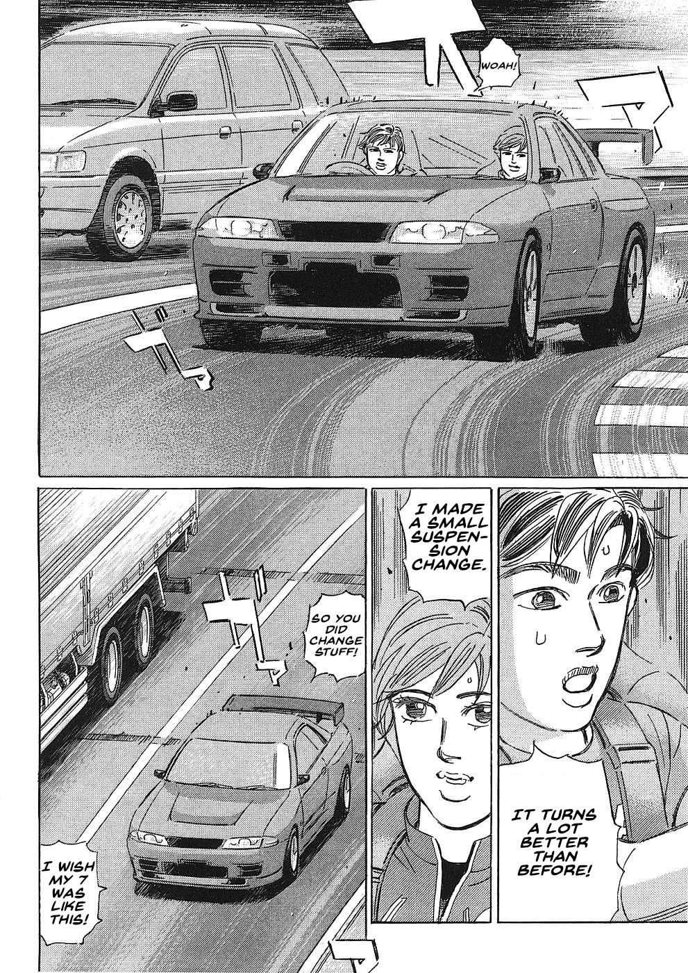 Wangan Midnight: C1 Runner - Vol.4 Chapter 47: Ryo ③