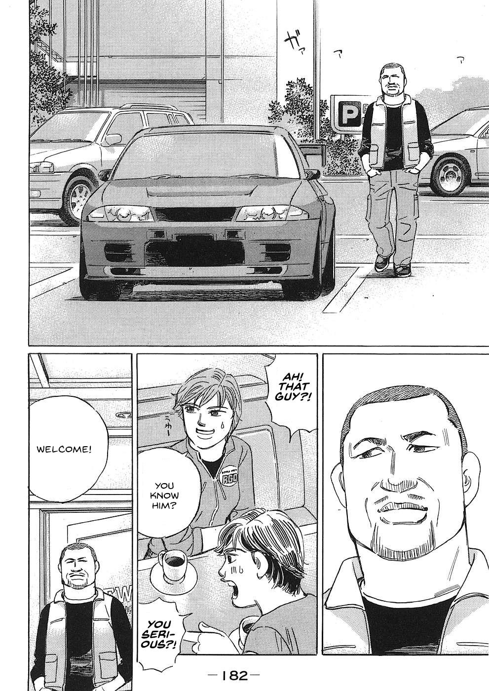 Wangan Midnight: C1 Runner - Vol.4 Chapter 47: Ryo ③