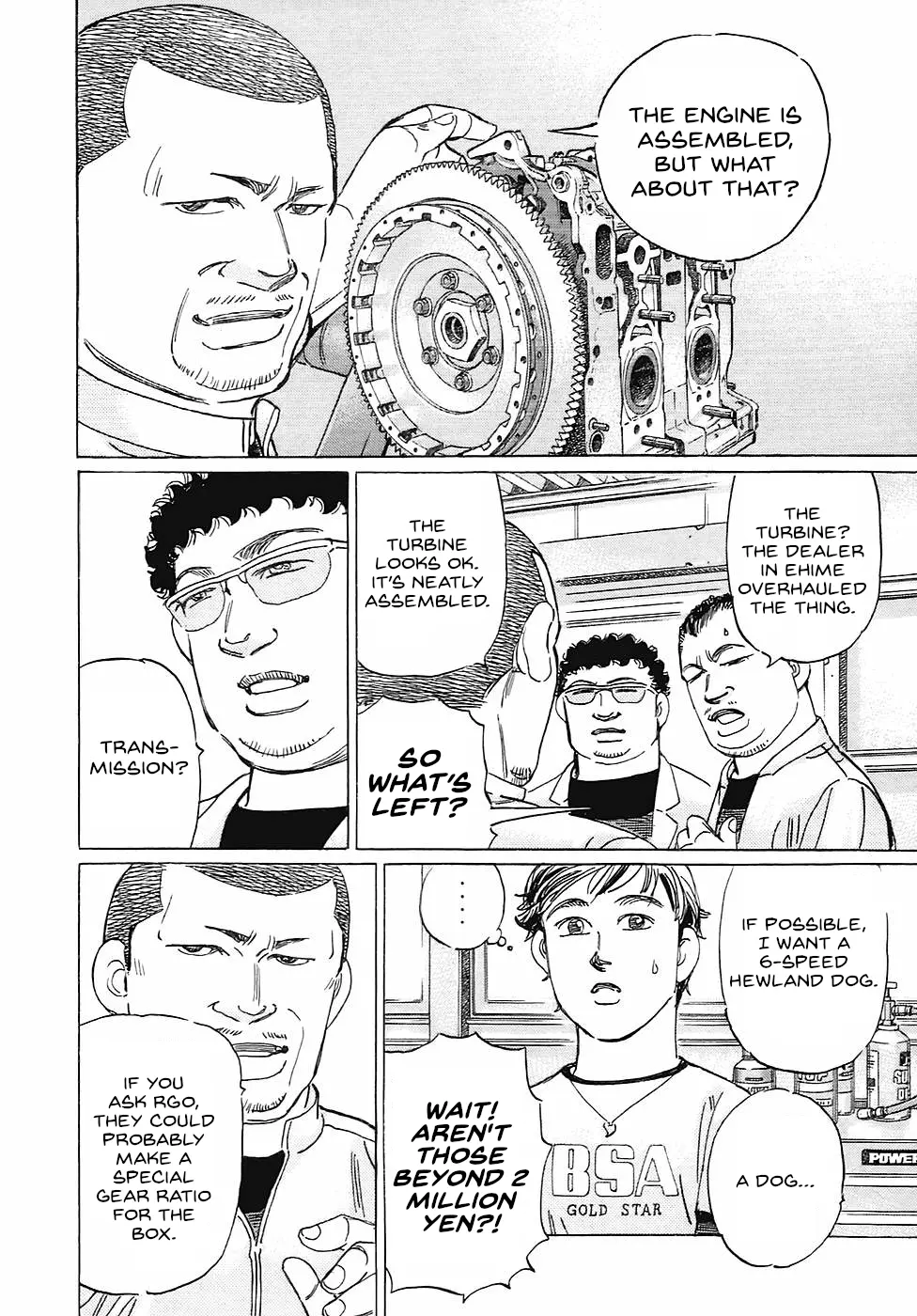 Wangan Midnight: C1 Runner - Vol.6 Chapter 72: Ob ①