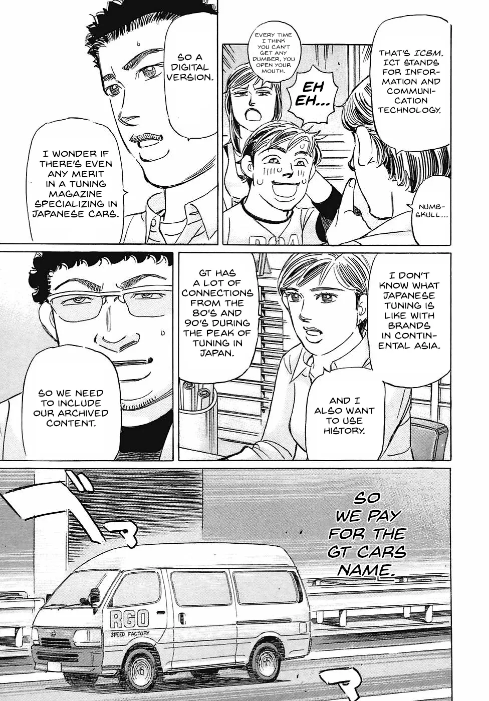 Wangan Midnight: C1 Runner - Vol.6 Chapter 72: Ob ①