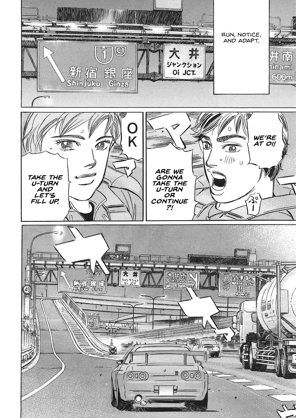 Wangan Midnight: C1 Runner - Vol.4 Chapter 36: Origin ②