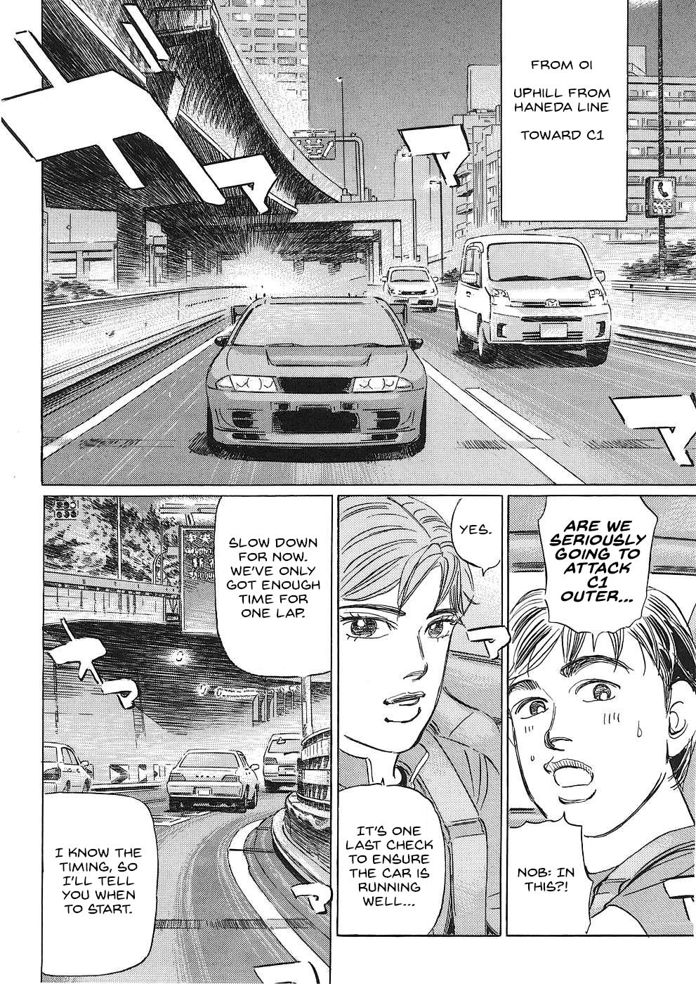 Wangan Midnight: C1 Runner - Vol.4 Chapter 36: Origin ②