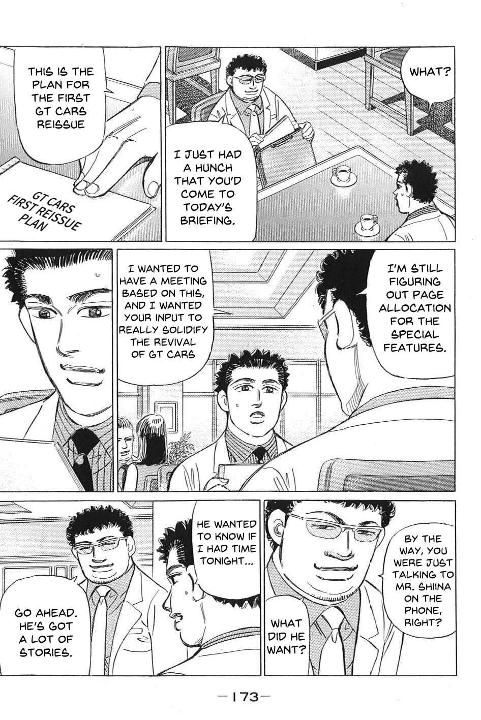 Wangan Midnight: C1 Runner - Vol.1 Chapter 11: Promise ①