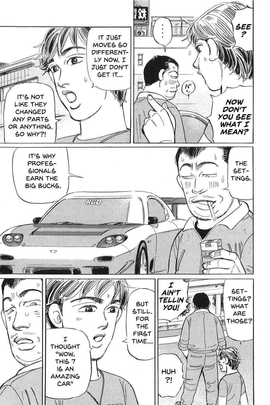 Wangan Midnight: C1 Runner - Vol.1 Chapter 11: Promise ①