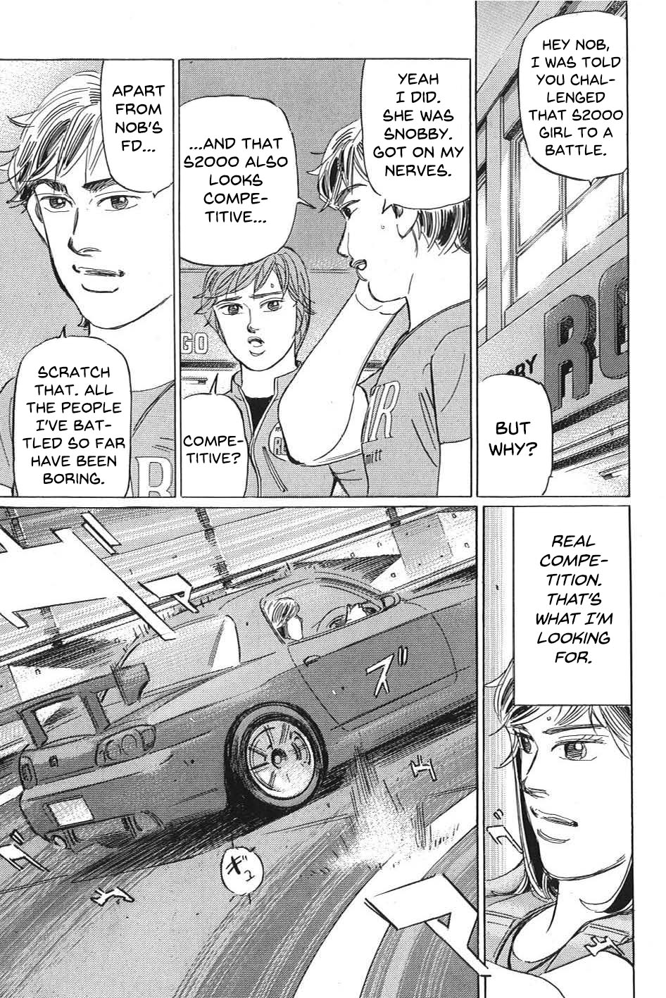 Wangan Midnight: C1 Runner - Vol.1 Chapter 11: Promise ①